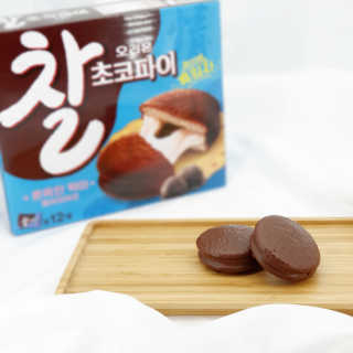 제니언니님이 올린 리뷰 사진 3