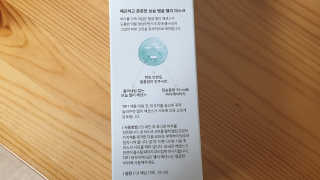 코코님이 올린 리뷰 사진 3