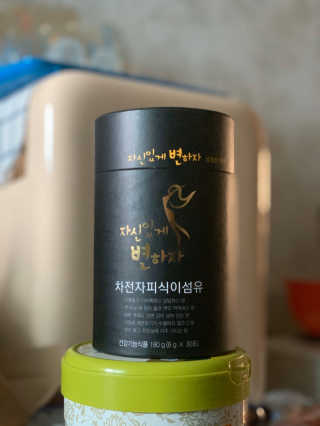 로엘맘님이 올린 리뷰 사진 1