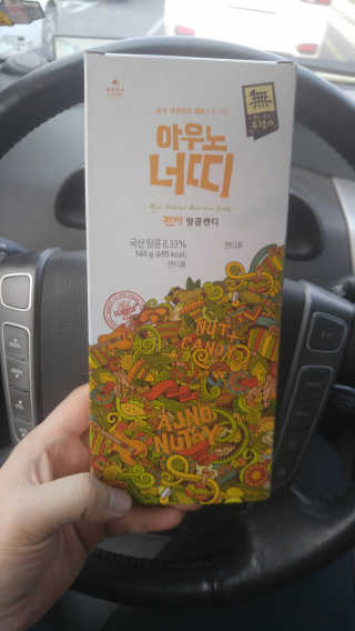 noname님이 올린 리뷰 사진 2