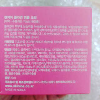 파아란님이 올린 리뷰 사진 4