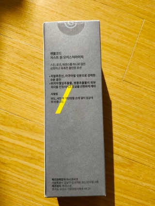 EX님이 올린 리뷰 사진 4