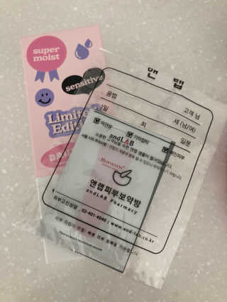 오리님이 올린 리뷰 사진 1