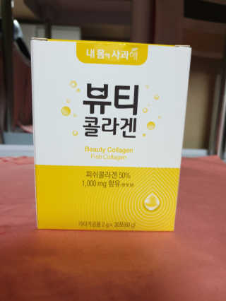 나비니님이 올린 리뷰 사진 2