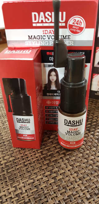 다슈코리아 다슈 데일리 원데이 매직 볼륨 스타일링 파우더 — 4점을 준 리뷰어가 2018년 9월 올린 사용 사진