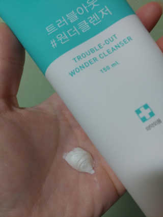 이현주님이 올린 리뷰 사진 2