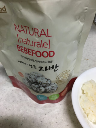 도도맘님이 올린 리뷰 사진 1