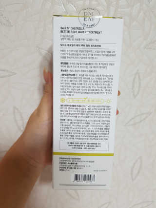 달리프 클로렐라 베러 루트 워터트리트먼트 200ml — 4점을 준 리뷰어가 2019년 1월 올린 사용 사진