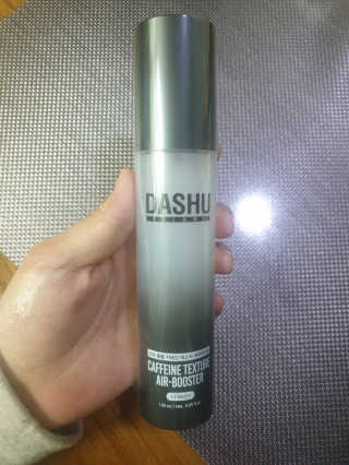 다슈코리아 다슈 볼륨 카페인 파워 에어부스터 120ml — 5점을 준 리뷰어가 2020년 2월 올린 사용 사진