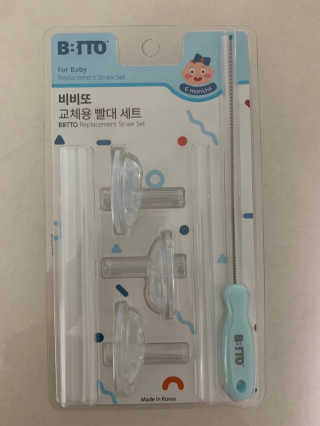 joo님이 올린 리뷰 사진 1