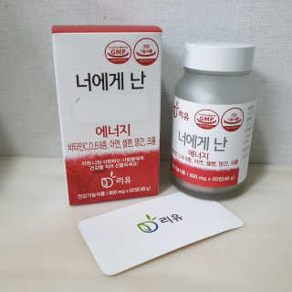 뽀랭님이 올린 리뷰 사진 2