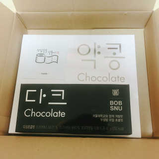 조주희님이 올린 리뷰 사진 1