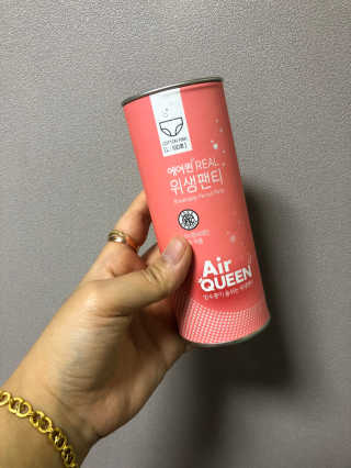 란쏭님이 올린 리뷰 사진 1