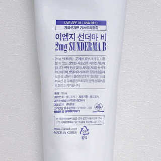 딩님이 올린 리뷰 사진 2