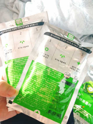 아그네스님이 올린 리뷰 사진 3