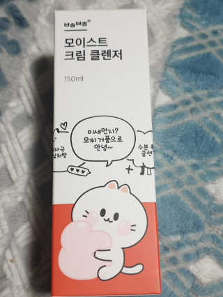 투인마미님이 올린 리뷰 사진 2