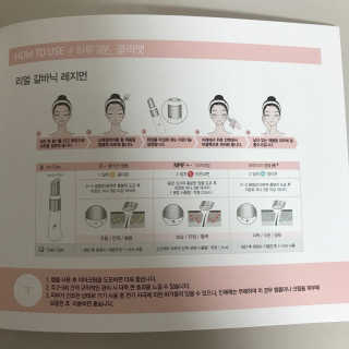 myheartsmg님이 올린 리뷰 사진 3