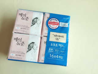 율이엘이님이 올린 리뷰 사진 3