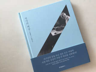 루치아님이 올린 리뷰 사진 3