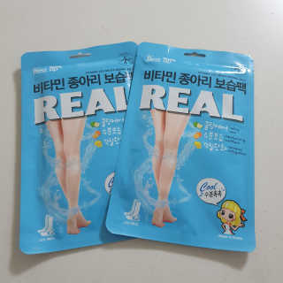 송빛나님이 올린 리뷰 사진 1