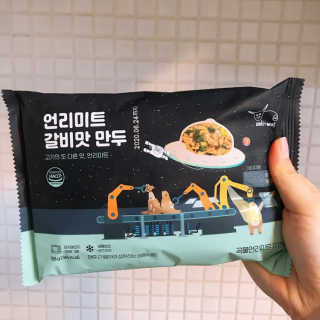 안뇽안뇽님이 올린 리뷰 사진 1