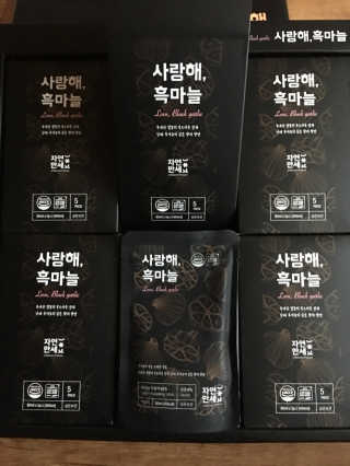 스카이킴님이 올린 리뷰 사진 2