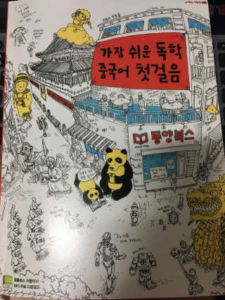 JoohyeonLee님이 올린 리뷰 사진 1