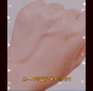 콜라맘마님이 올린 리뷰 사진 4