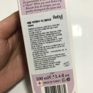 미우미우님이 올린 리뷰 사진 2