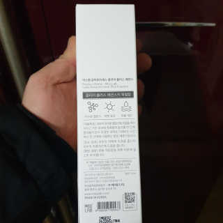 (주)에네스티 미스랩 갈락토미세스 클리어 플러스 에센스 — 5점을 준 리뷰어가 2020년 1월 올린 사용 사진