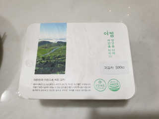 jiuii님이 올린 리뷰 사진 3
