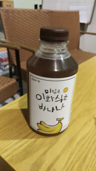 최승희님이 올린 리뷰 사진 1