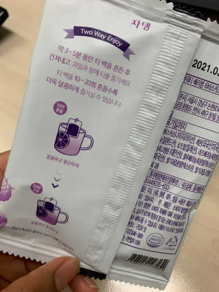 eunjyni님이 올린 리뷰 사진 3