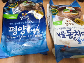 햄지루사님이 올린 리뷰 사진 1
