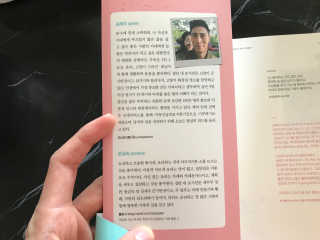 크리스탈Kim님이 올린 리뷰 사진 2