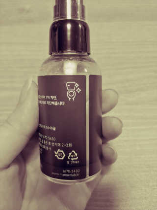 JinKim님이 올린 리뷰 사진 3