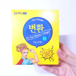 HyeonJooHee님이 올린 리뷰 사진 1