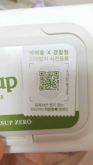 망떡님이 올린 리뷰 사진 1