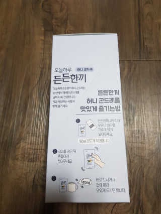 유지영님이 올린 리뷰 사진 2