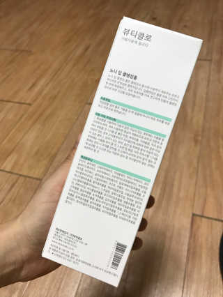 져니님이 올린 리뷰 사진 2