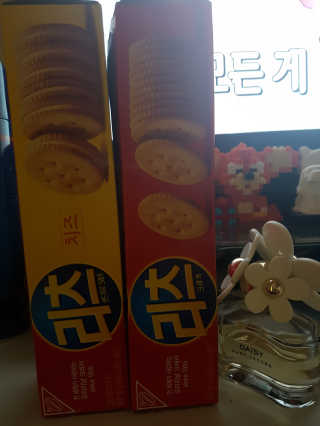 앵티님이 올린 리뷰 사진 3