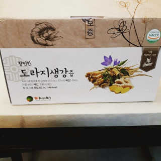 초해님이 올린 리뷰 사진 3