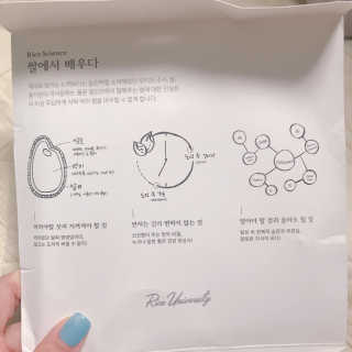 binvely님이 올린 리뷰 사진 2