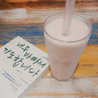 아보카도올리브님이 올린 리뷰 사진 2