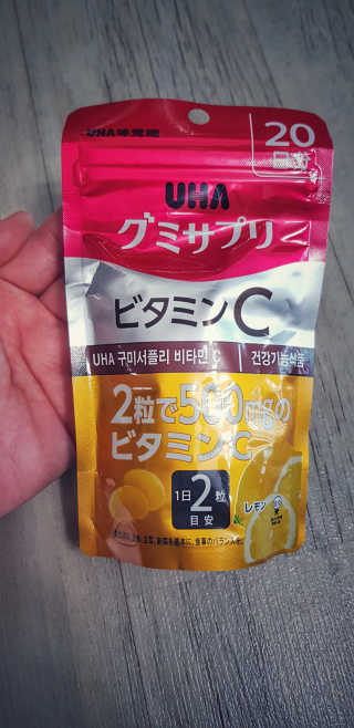 림맘80님이 올린 리뷰 사진 1
