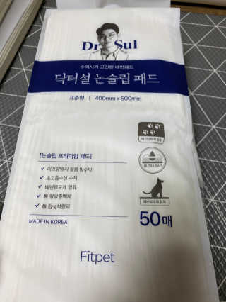 hyoju님이 올린 리뷰 사진 1