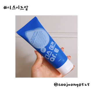 홈앤살롱 집에서 하는 모발클리닉 디스 이즈 앝 — 5점을 준 리뷰어가 2019년 10월 올린 사용 사진