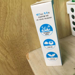 꼰똘잉님이 올린 리뷰 사진 2