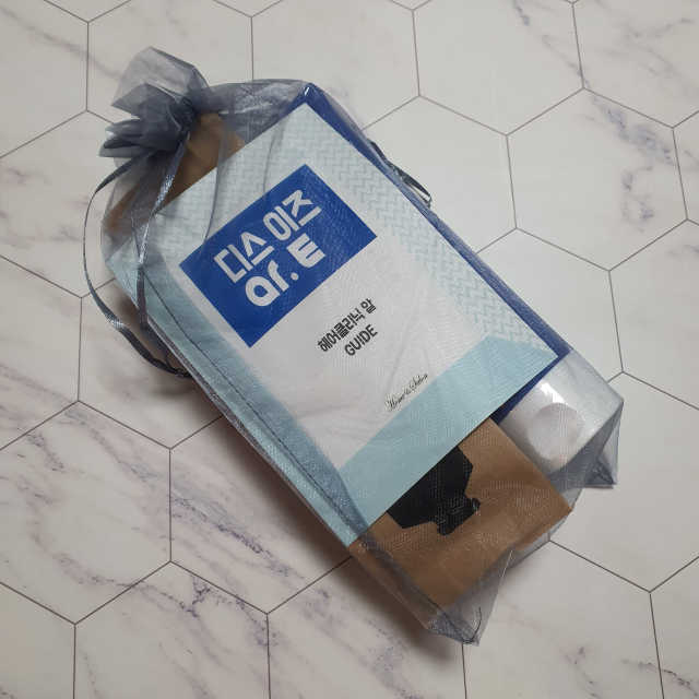 집에서 하는 모발클리닉 디스 이즈 앝 리뷰 사진