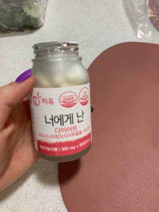 쟈쟈니님이 올린 리뷰 사진 1